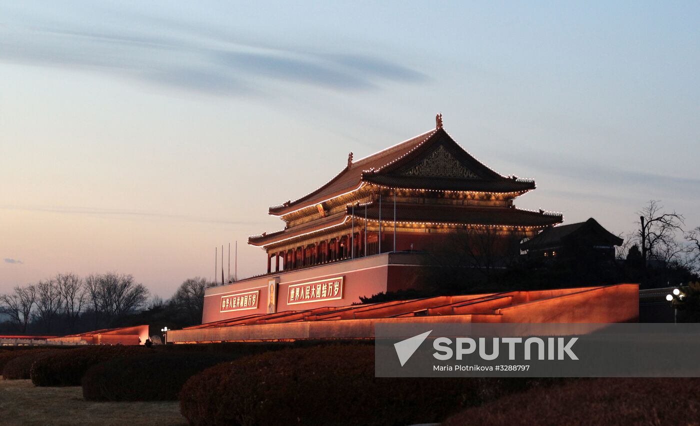 Cities of the world. Beijing