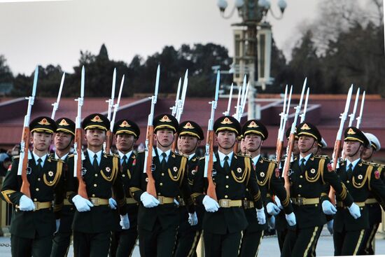 Cities of the world. Beijing