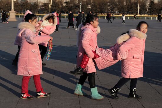 Cities of the world. Beijing