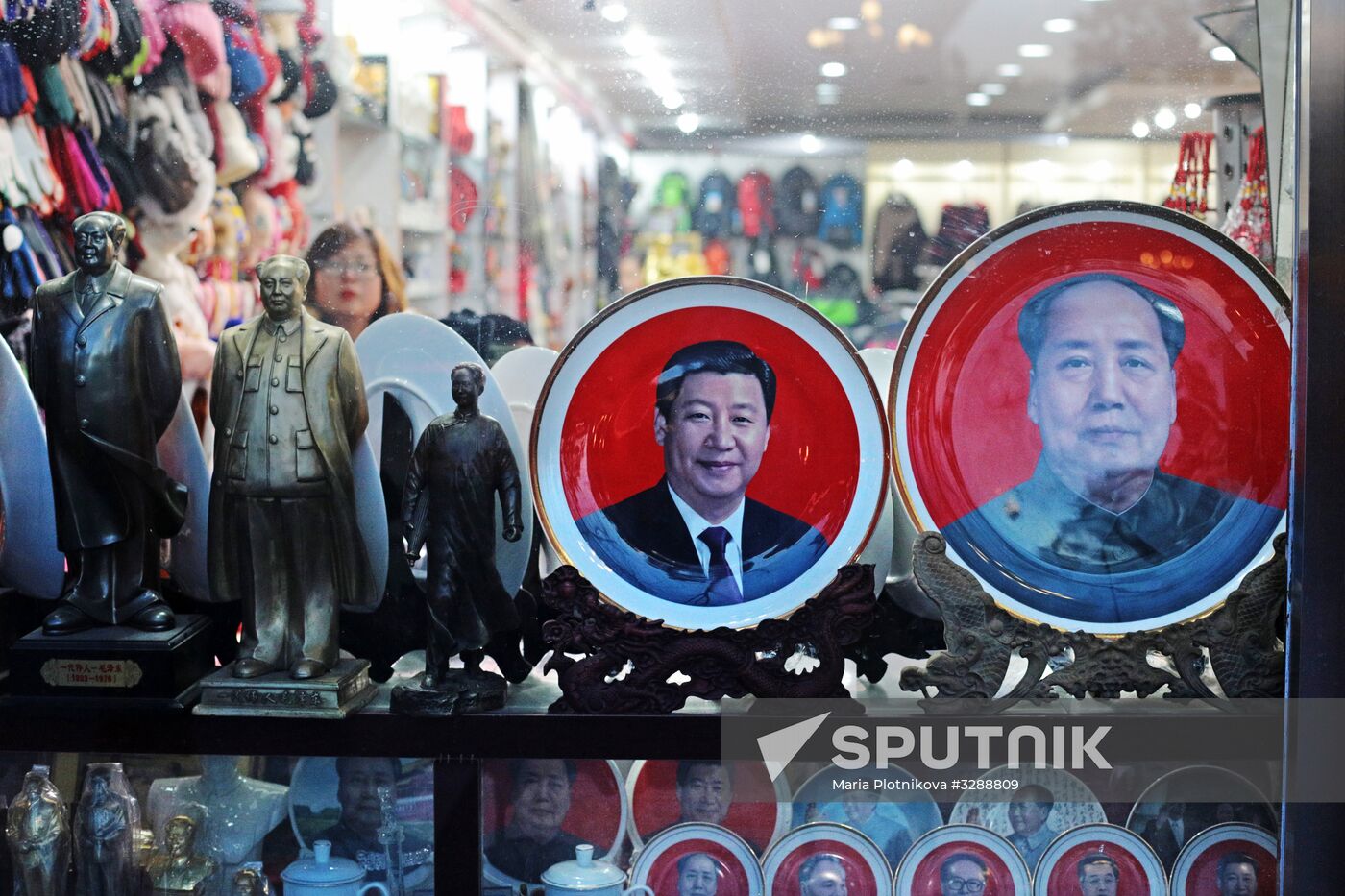 Cities of the world. Beijing