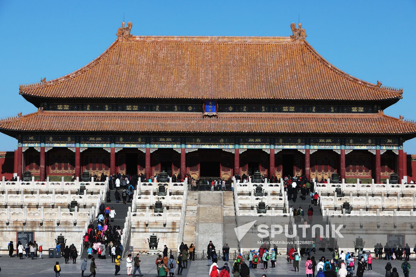 Cities of the world. Beijing