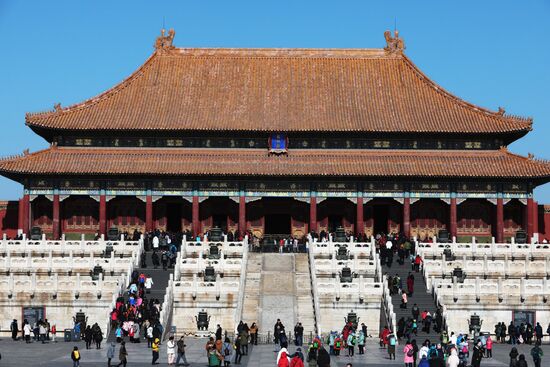 Cities of the world. Beijing