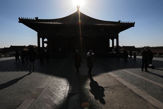 Cities of the world. Beijing