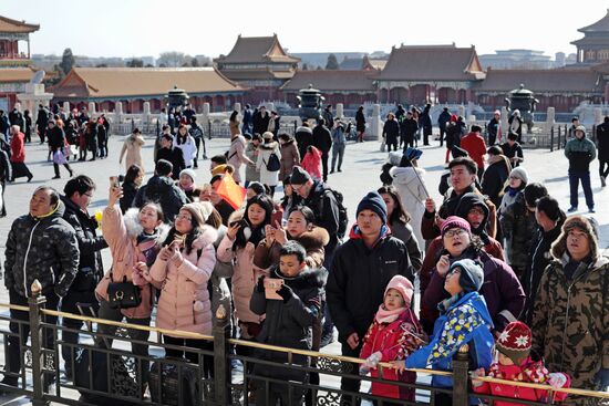 Cities of the world. Beijing
