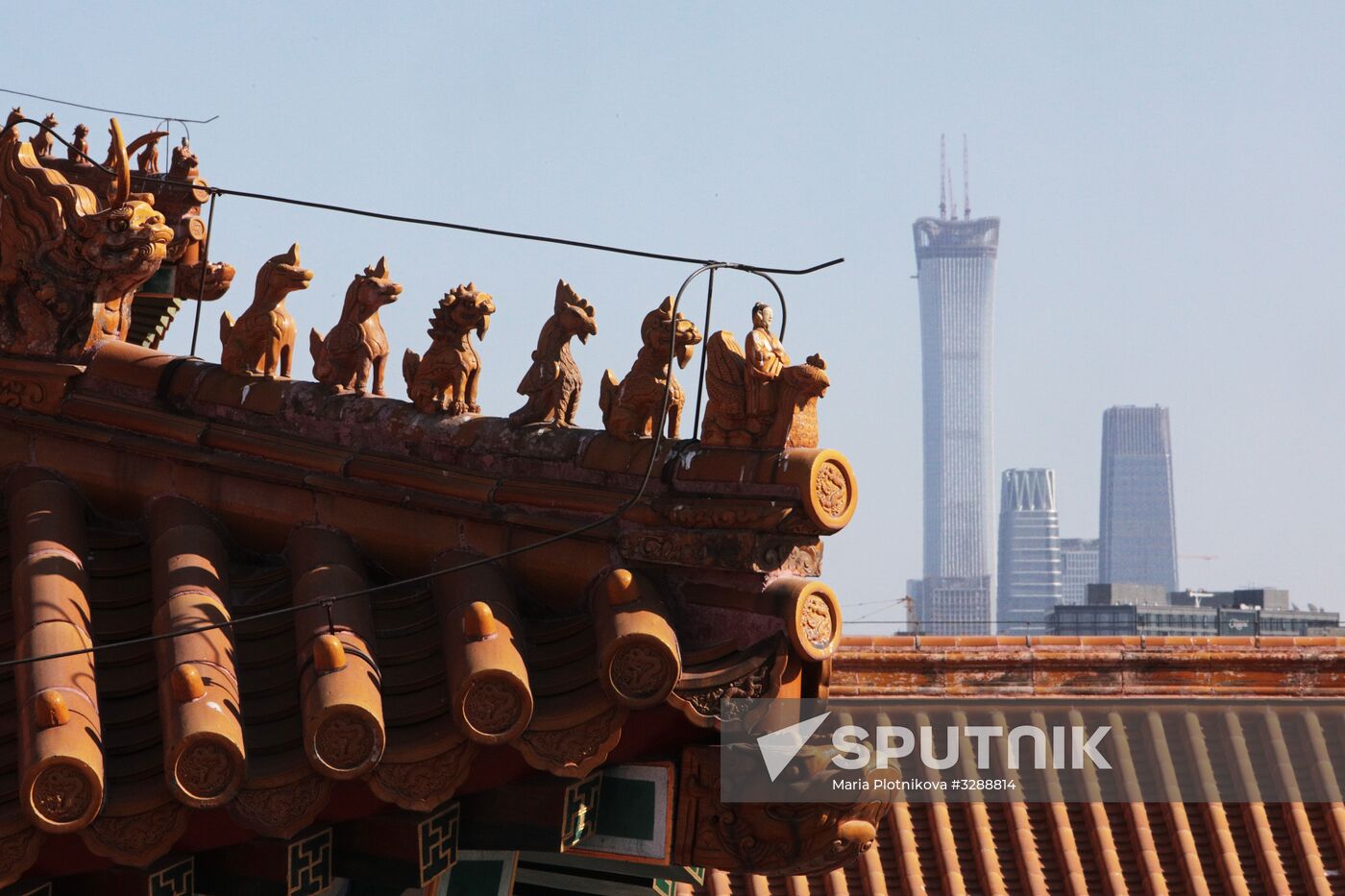 Cities of the world. Beijing