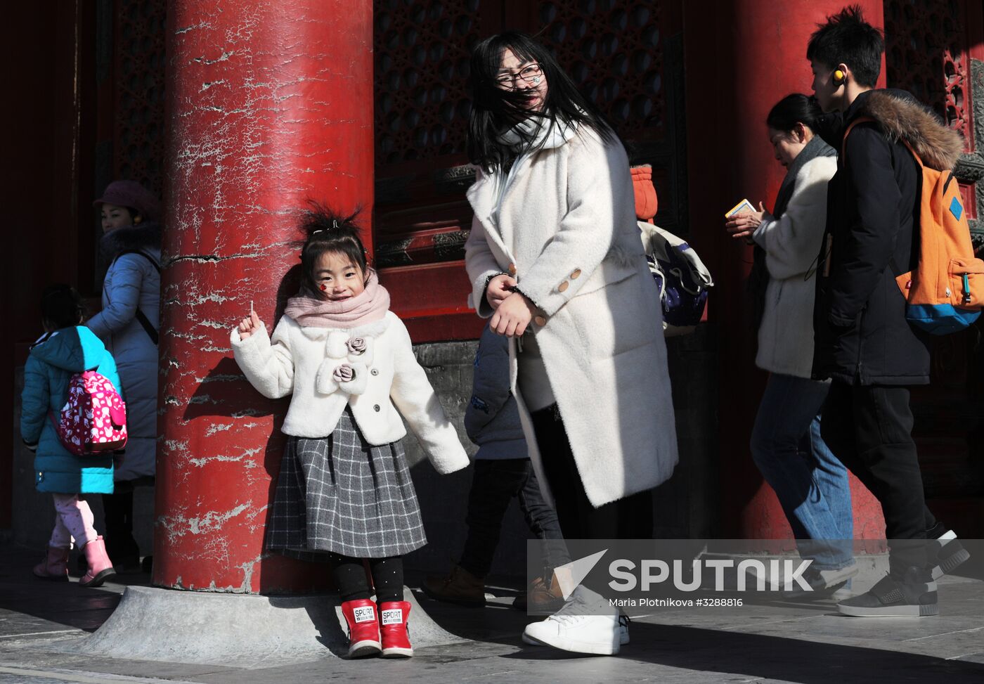 Cities of the world. Beijing