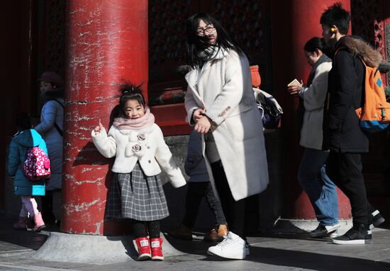 Cities of the world. Beijing