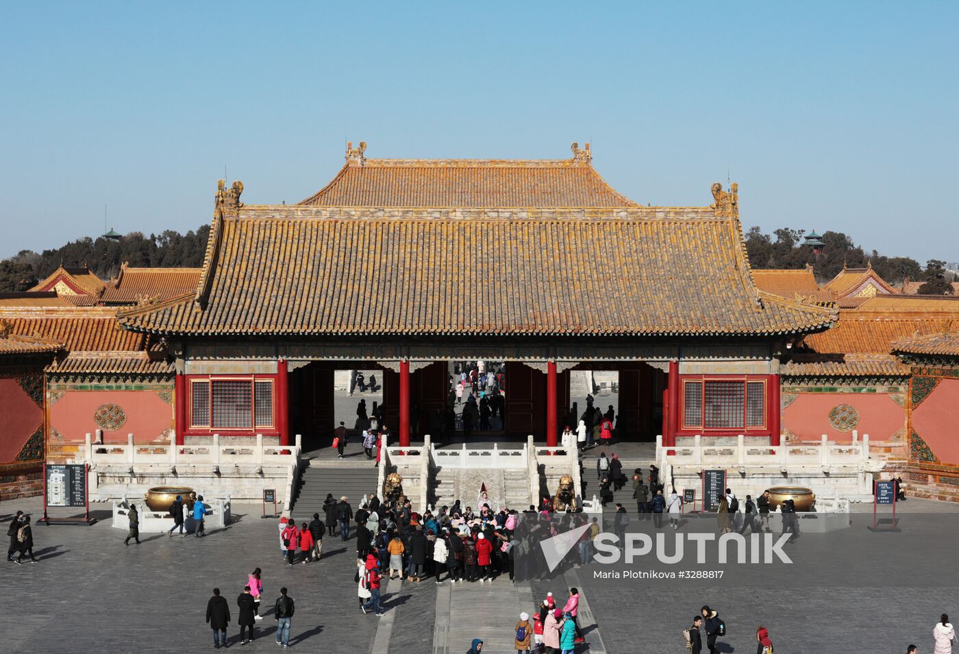 Cities of the world. Beijing