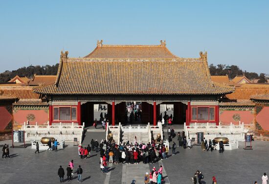 Cities of the world. Beijing