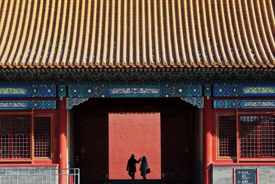 Cities of the world. Beijing