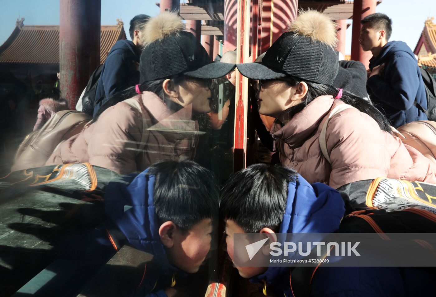 Cities of the world. Beijing