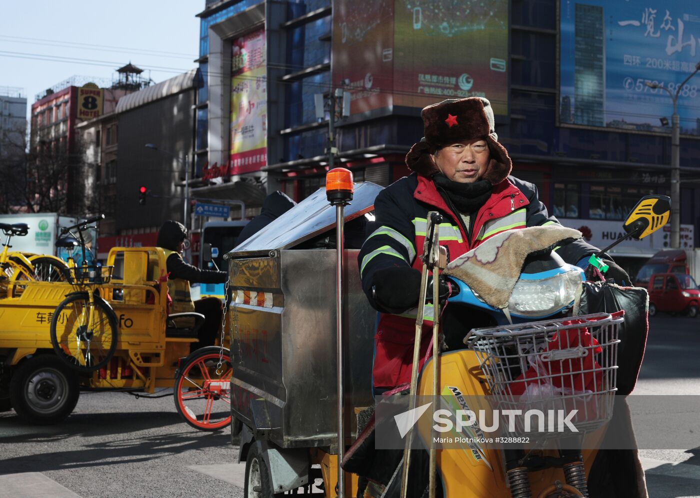 Cities of the world. Beijing