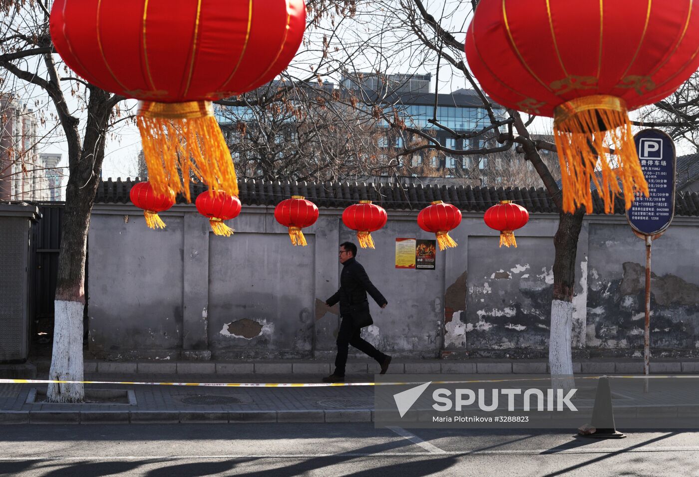 Cities of the world. Beijing