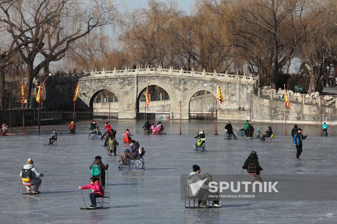 Cities of the world. Beijing