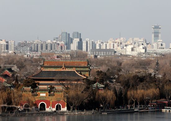 Cities of the world. Beijing