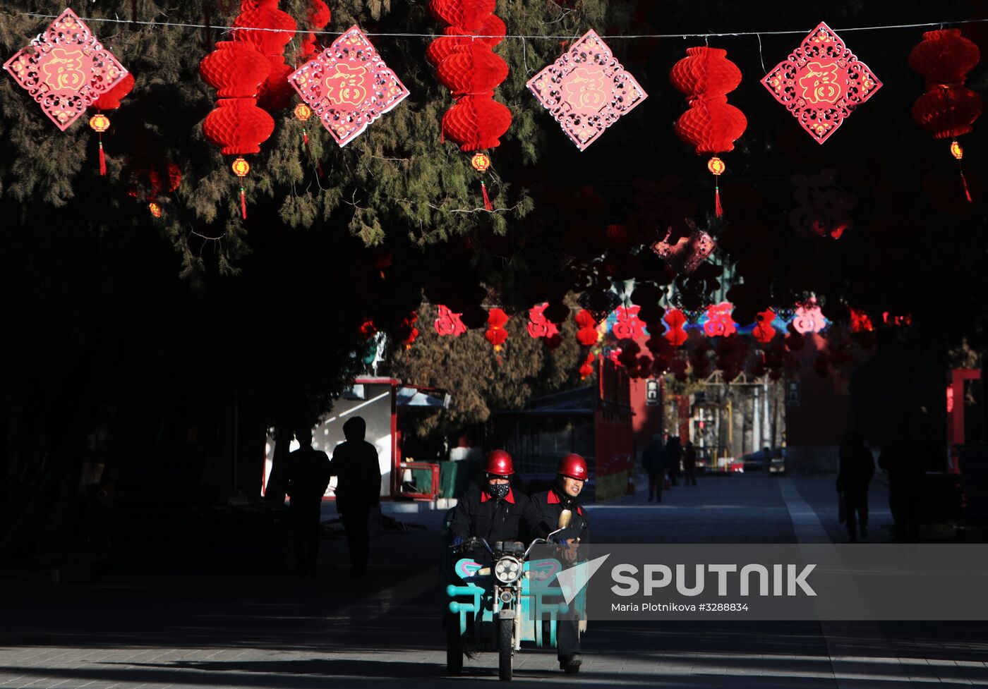 Cities of the world. Beijing