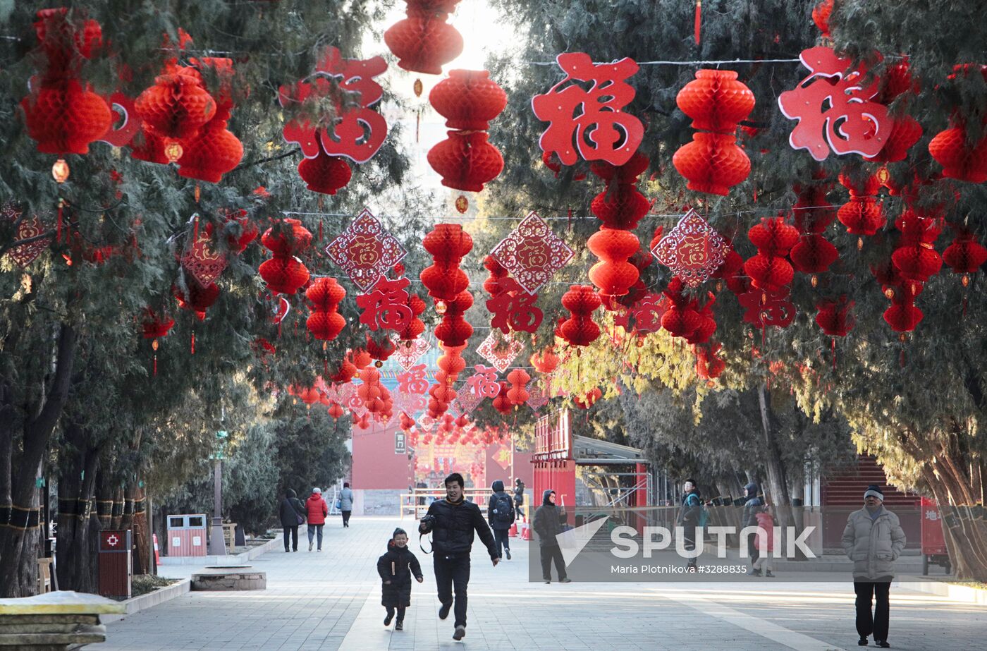 Cities of the world. Beijing