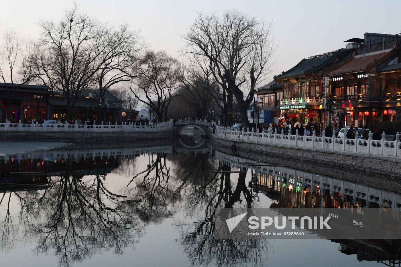 Cities of the world. Beijing