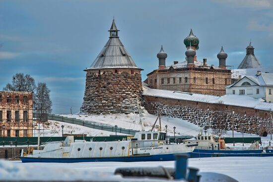 Solovetsky citadel. Solovetsky Monastery