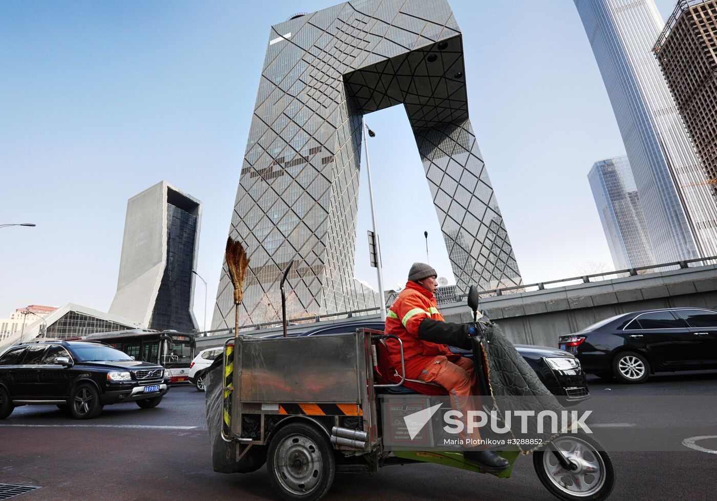 Cities of the world. Beijing