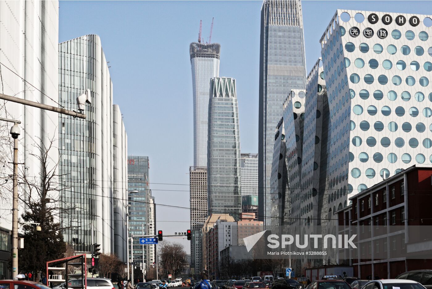 Cities of the world. Beijing