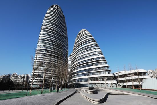 Cities of the world. Beijing