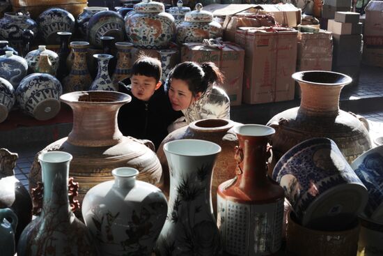 Cities of the world. Beijing
