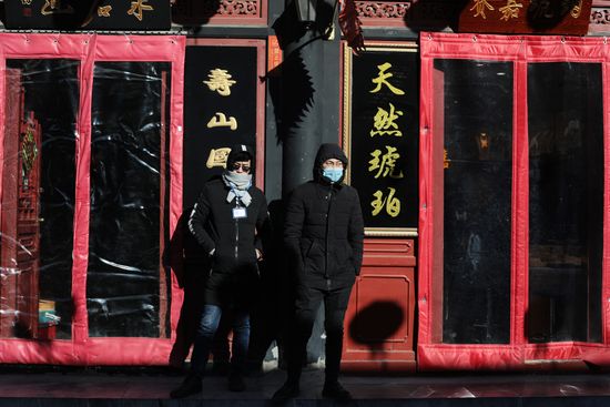 Cities of the world. Beijing