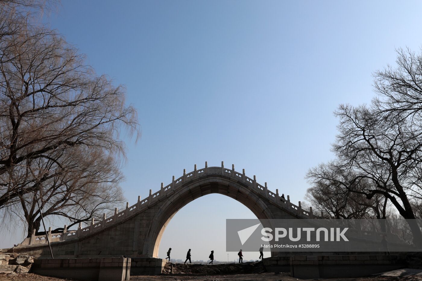 Cities of the world. Beijing