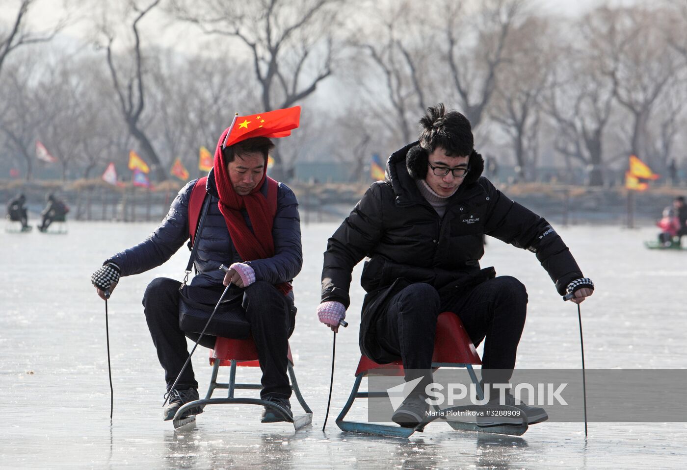 Cities of the world. Beijing