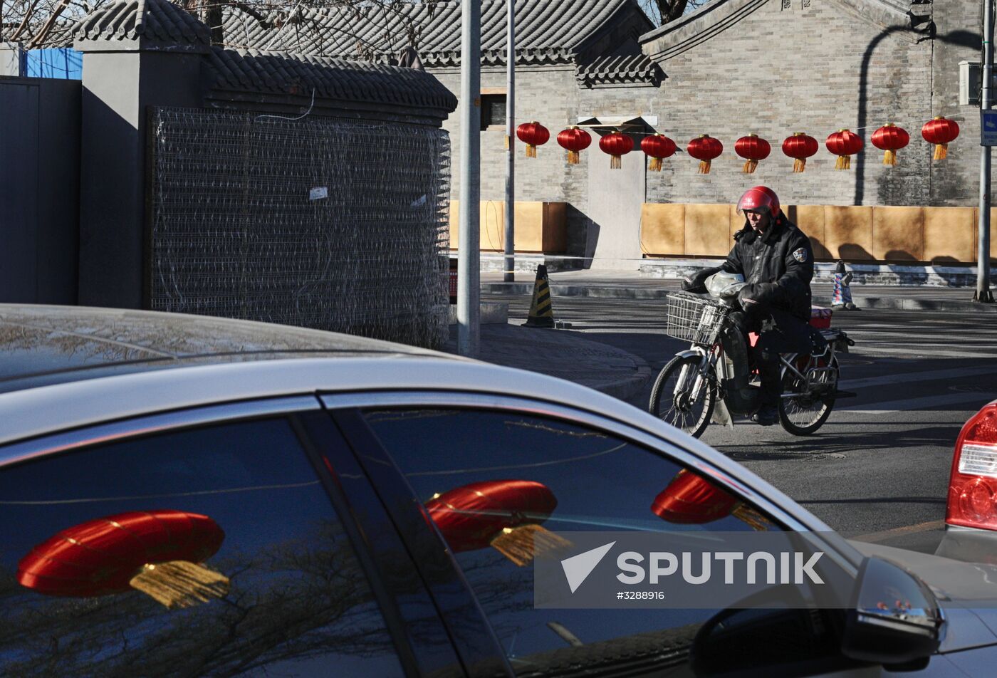 Cities of the world. Beijing