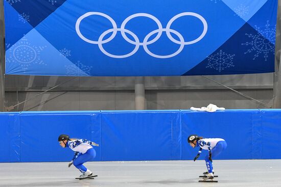2018 Olympic Games. Short track. Training sessions