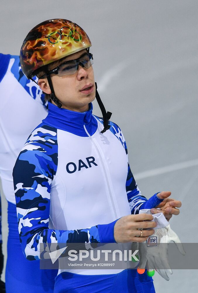 2018 Olympic Games. Short track. Training sessions