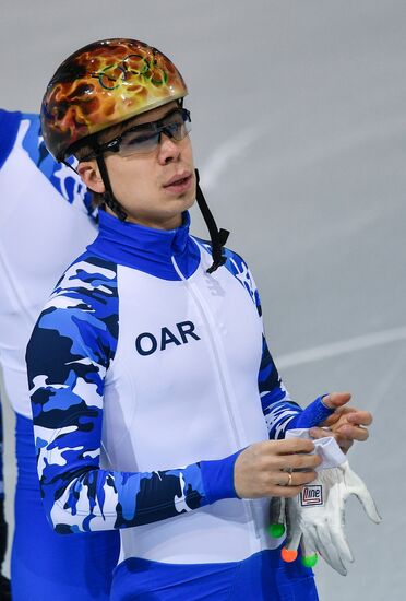 2018 Olympic Games. Short track. Training sessions
