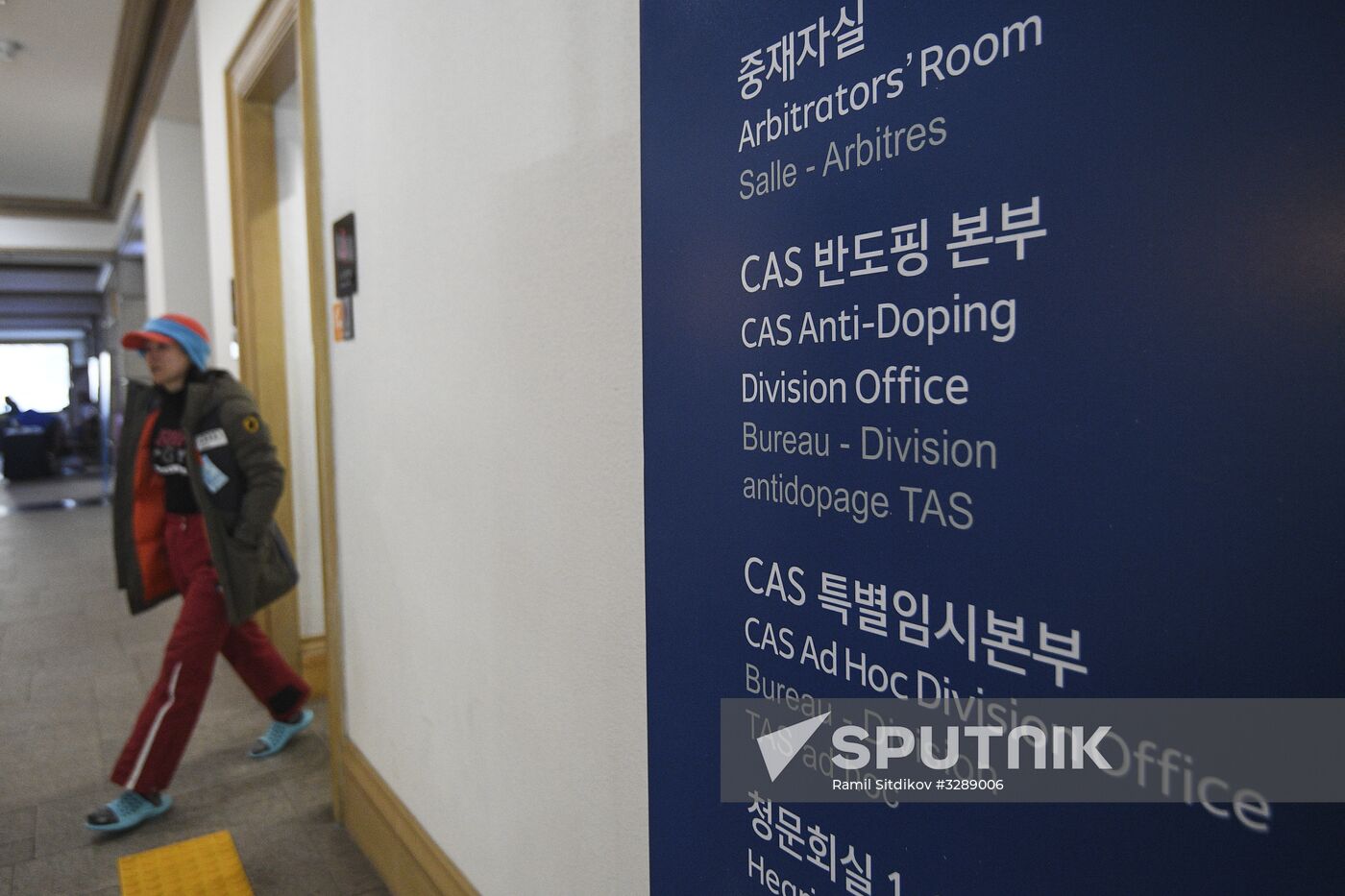 CAS office in Pyeongchang