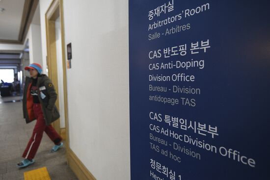 CAS office in Pyeongchang