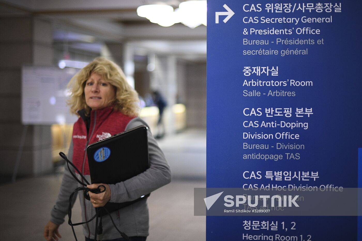 CAS office in Pyeongchang