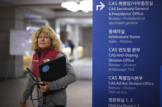 CAS office in Pyeongchang