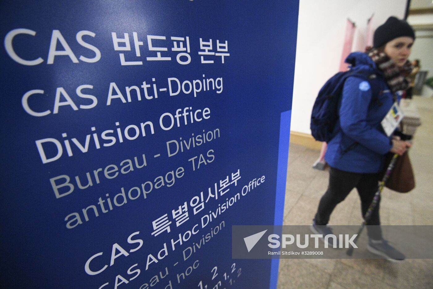 CAS office in Pyeongchang