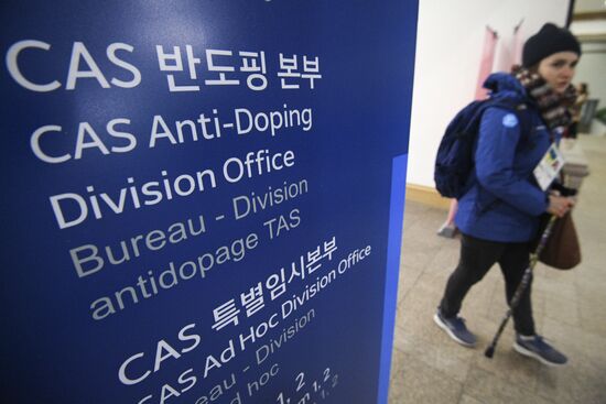 CAS office in Pyeongchang