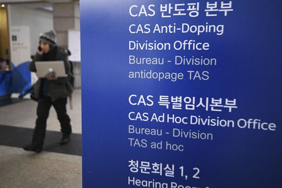 CAS office in Pyeongchang