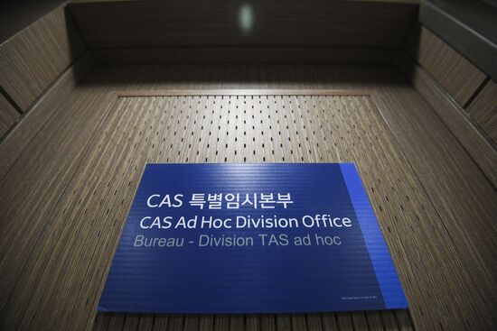 CAS office in Pyeongchang