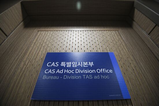 CAS office in Pyeongchang