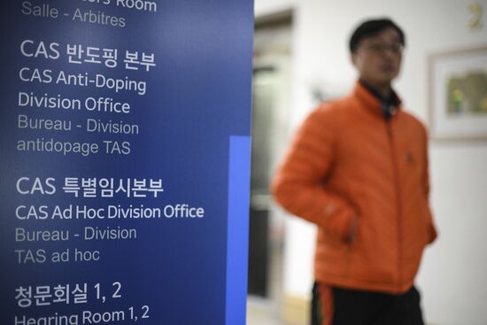 CAS office in Pyeongchang