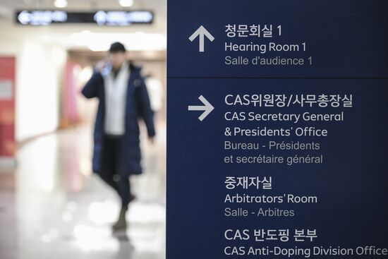 CAS office in Pyeongchang