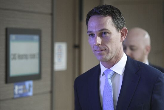 CAS office in Pyeongchang