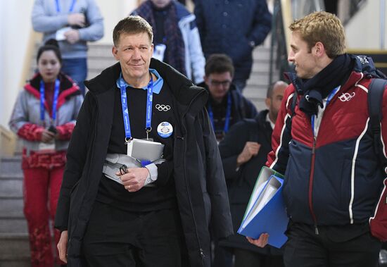 CAS office in Pyeongchang