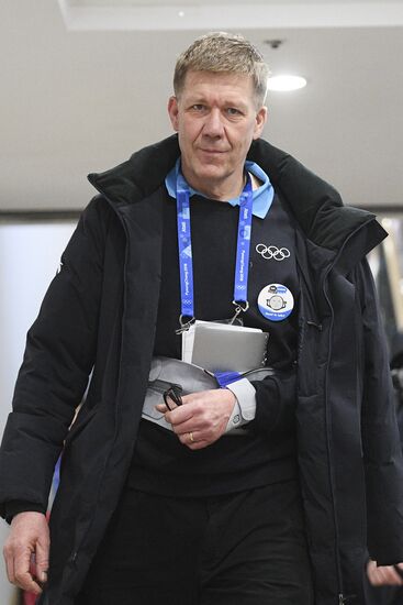 CAS office in Pyeongchang