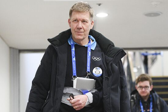 CAS office in Pyeongchang