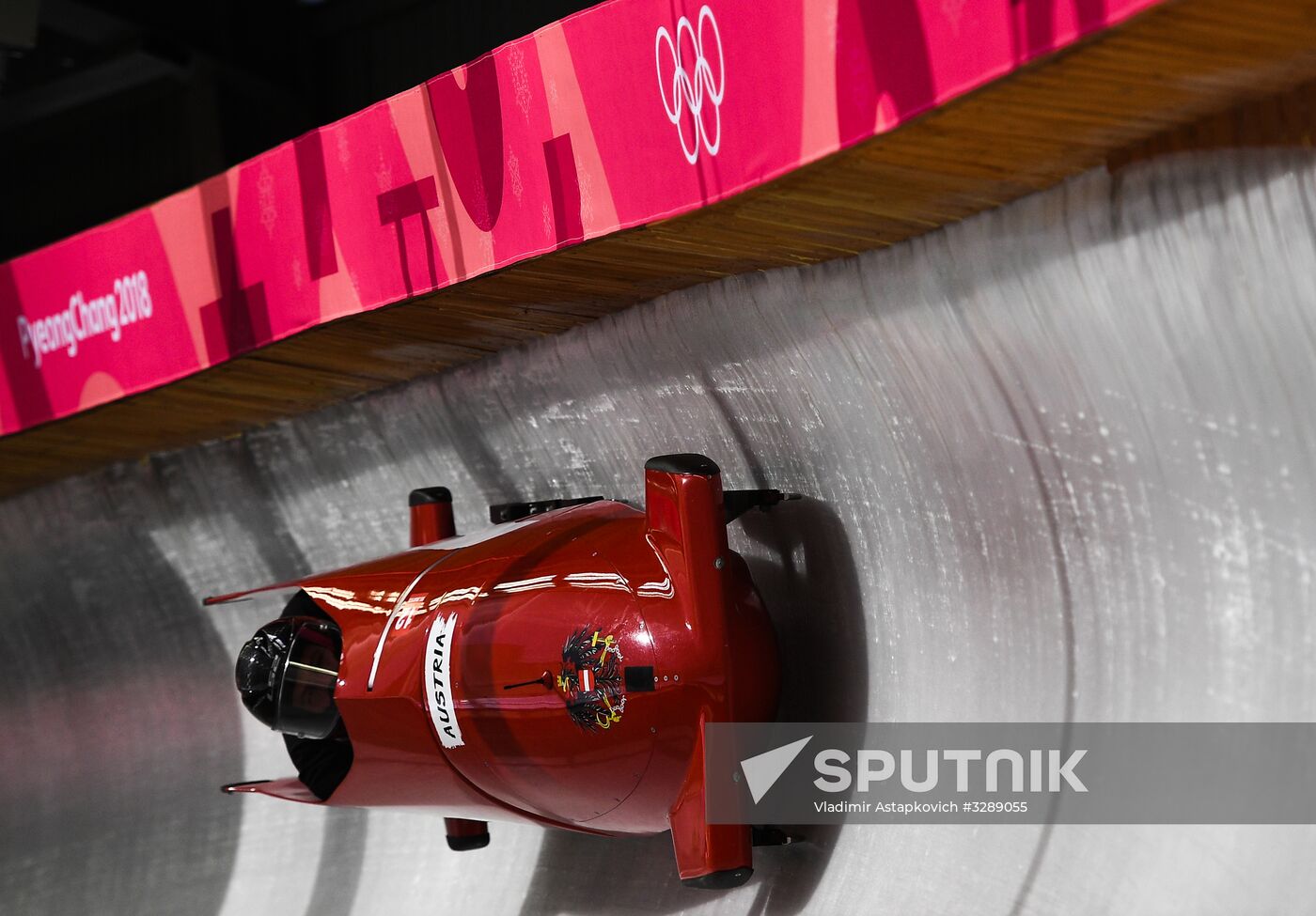 2018 Olympic Games. Bobsleigh. Training sessions